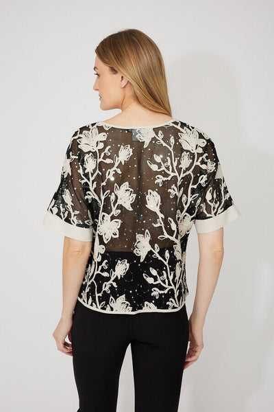 FRANK LYMAN 266206 TOP